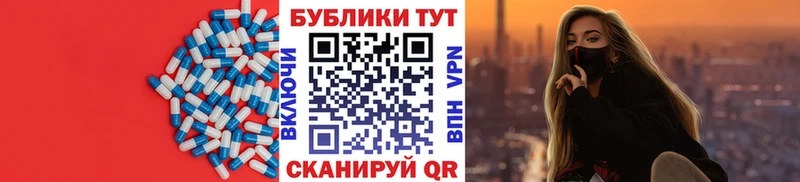 ЭКСТАЗИ Punisher  mega онион  Данилов 