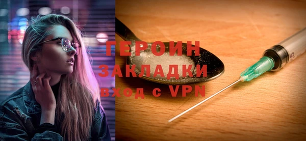 MDMA Premium VHQ Гусиноозёрск
