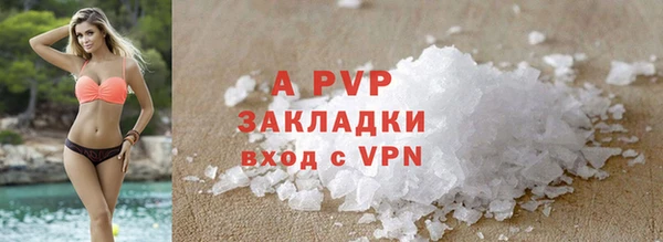 MDMA Premium VHQ Гусиноозёрск