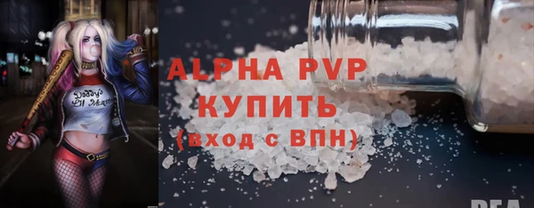 MDMA Premium VHQ Гусиноозёрск