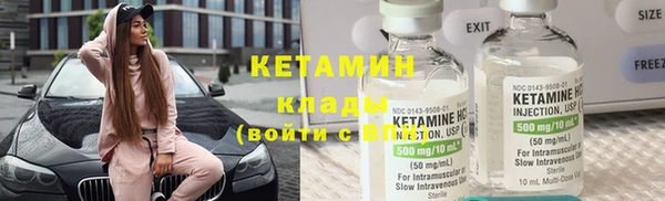MDMA Premium VHQ Гусиноозёрск