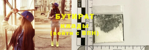 хмурый Гусев
