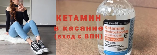 MDMA Premium VHQ Гусиноозёрск