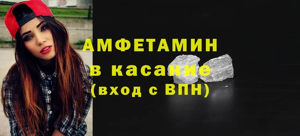 хмурый Гусев