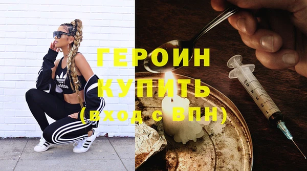хмурый Гусев