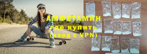MDMA Premium VHQ Гусиноозёрск