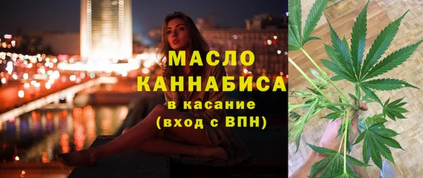 MDMA Premium VHQ Гусиноозёрск