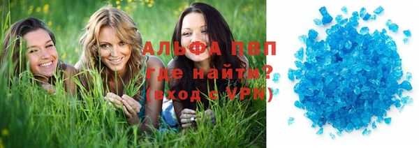 MDMA Premium VHQ Гусиноозёрск