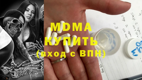 скорость Орск