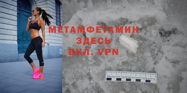 хмурый Гусев