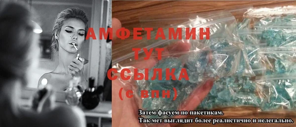 хмурый Гусев