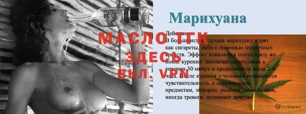 хмурый Гусев