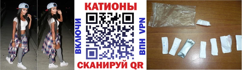 МЯУ-МЯУ 4 MMC  Данилов 