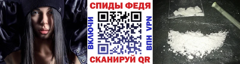 Метамфетамин Декстрометамфетамин 99.9% наркотики Данилов