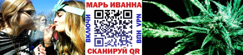 Канабис Ganja Данилов